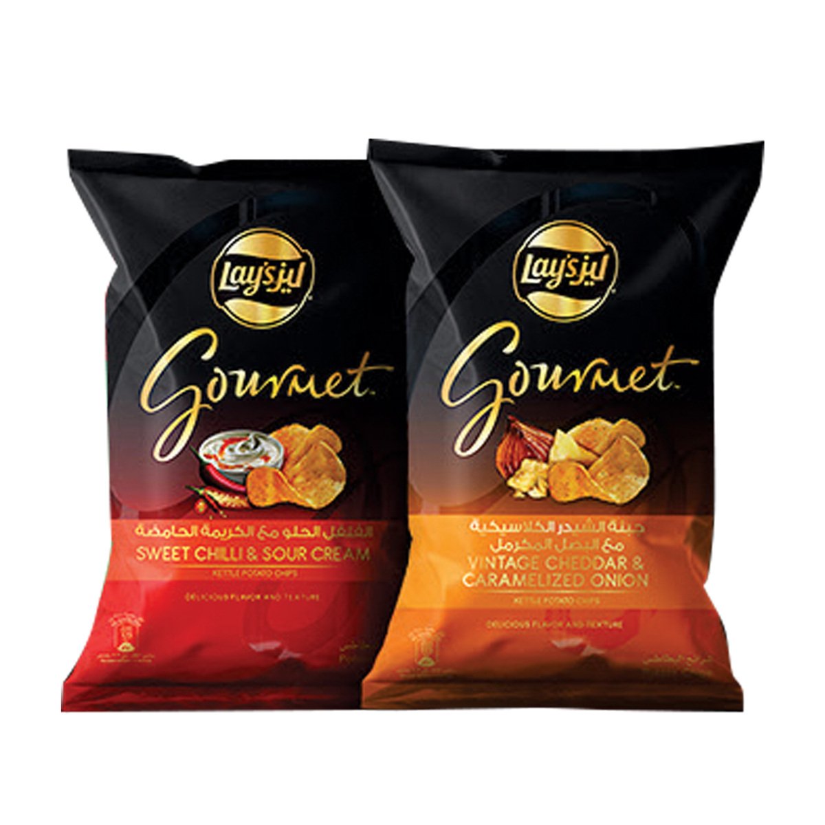 Lay's Gourmet Chips Assorted Value Pack 2 x 85 g