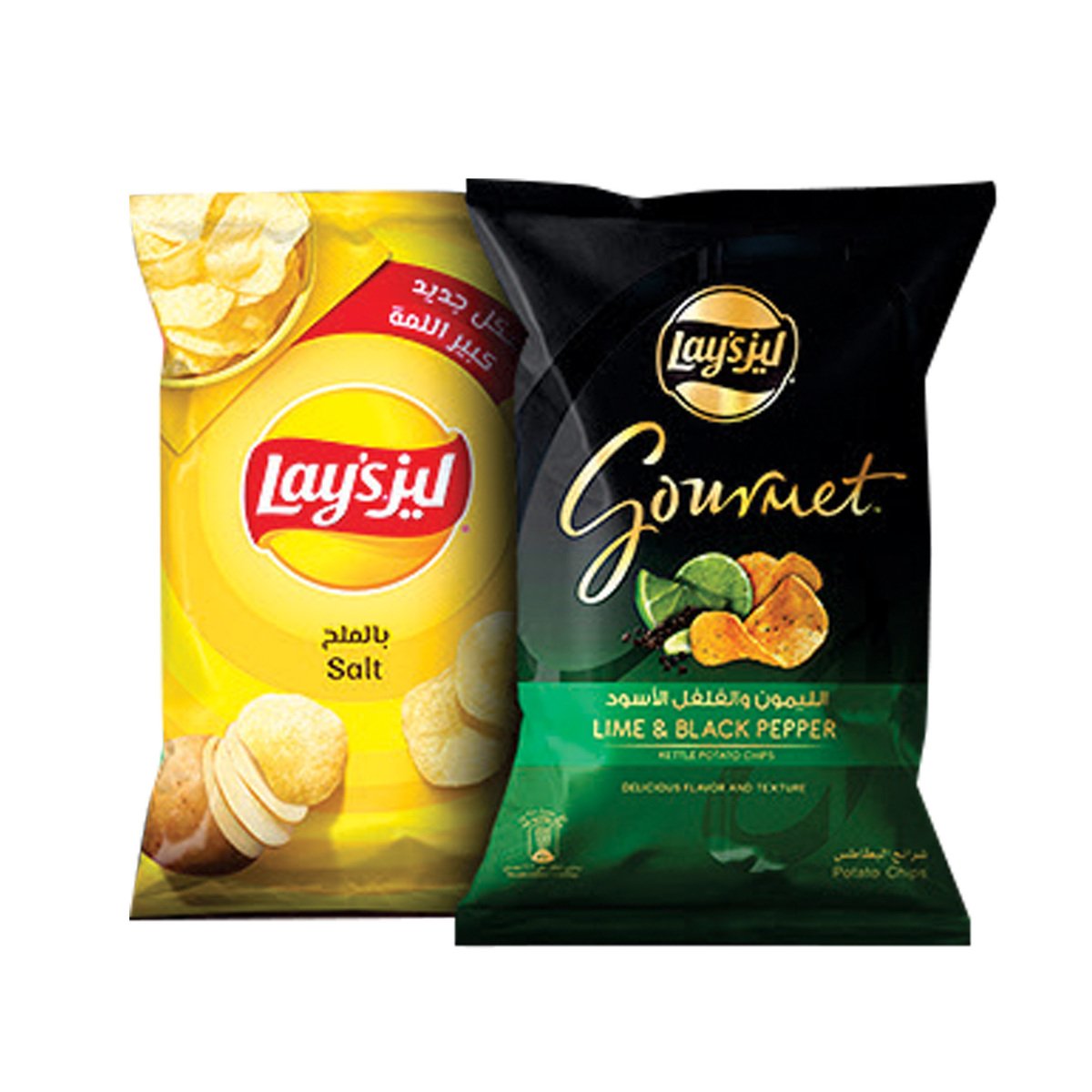Lay's Salt Chips 170g + Gourmet 180g Value Pack
