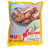 Al Islami Chunky Chicken Bites Value Pack 940 g