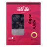 Doha Premium Ajwa Dates 800g