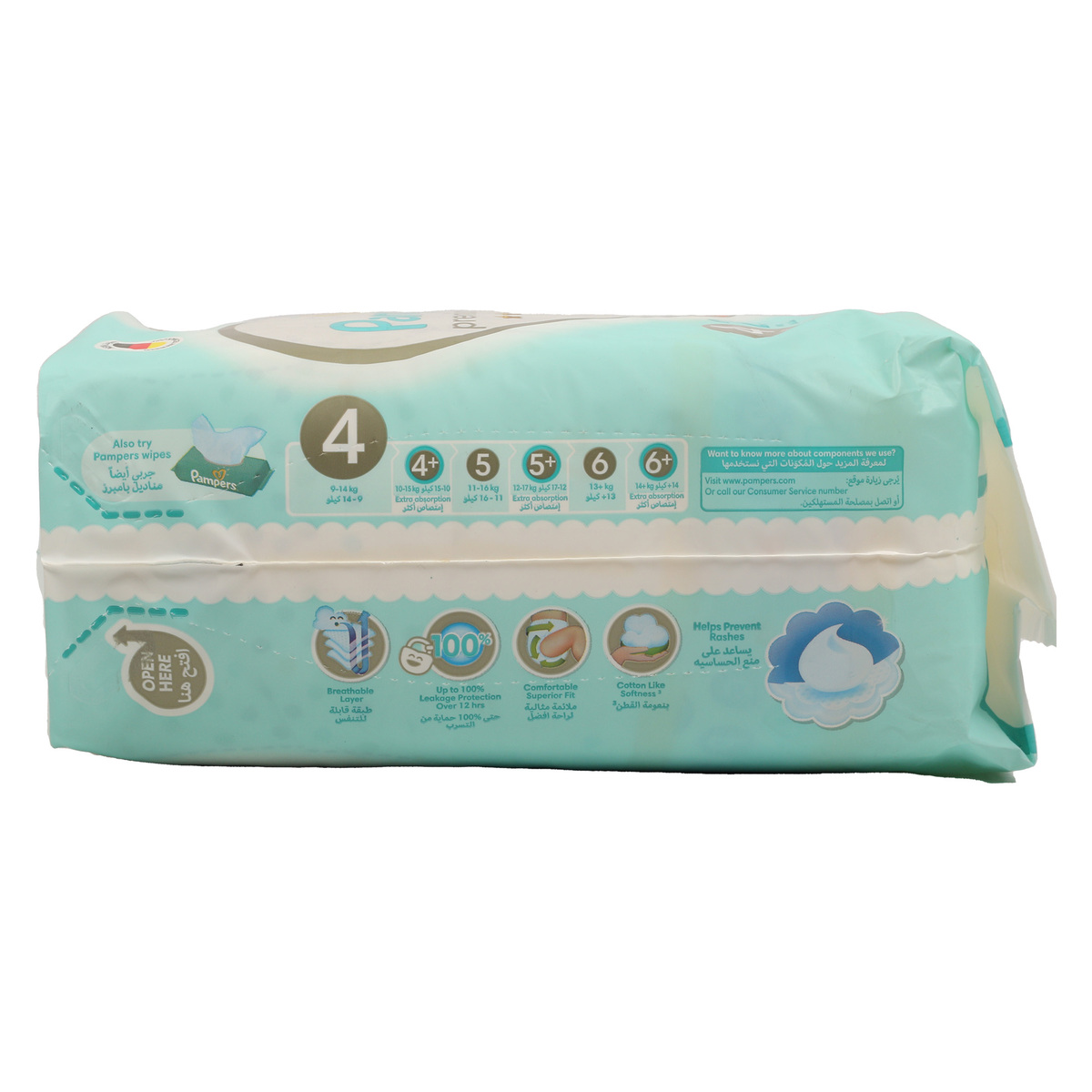 Pampers Premium Care Diaper Extra Absorb Size 4, 9-14kg Value Pack 23pcs
