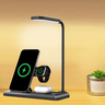 Trands 4 in 1 Wireless Charger with LED Lamp TR-WC564