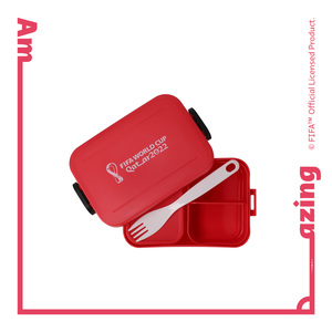 Fifa Lunch Box with Emblem - 1108-001MG