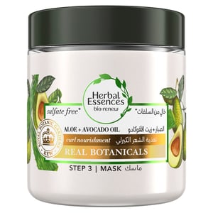 Herbal Essences Sulfate-Free Aloe + Avocado Oil Hair Mask For Curl Moisturizing and Nourishment 250ml