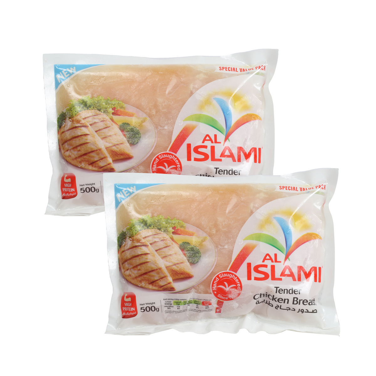 Al Islami Tender Chicken Breast Value Pack 2 x 500g
