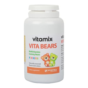 Vitamix Gummy Bears Multivitamins For Kids 60pcs
