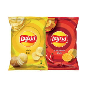 Lay's Chips Assorted Value Pack 2 x 155 g