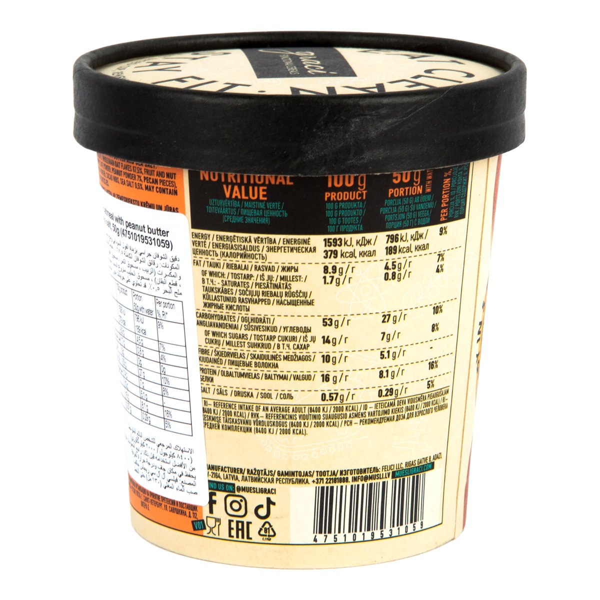 Graci Functional Peanut Butter & Sea Salt Oatmeal 50 g