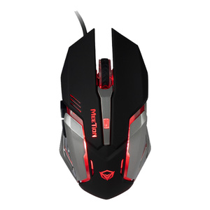 Meetion Gaming Wired Mouse MT-M915
