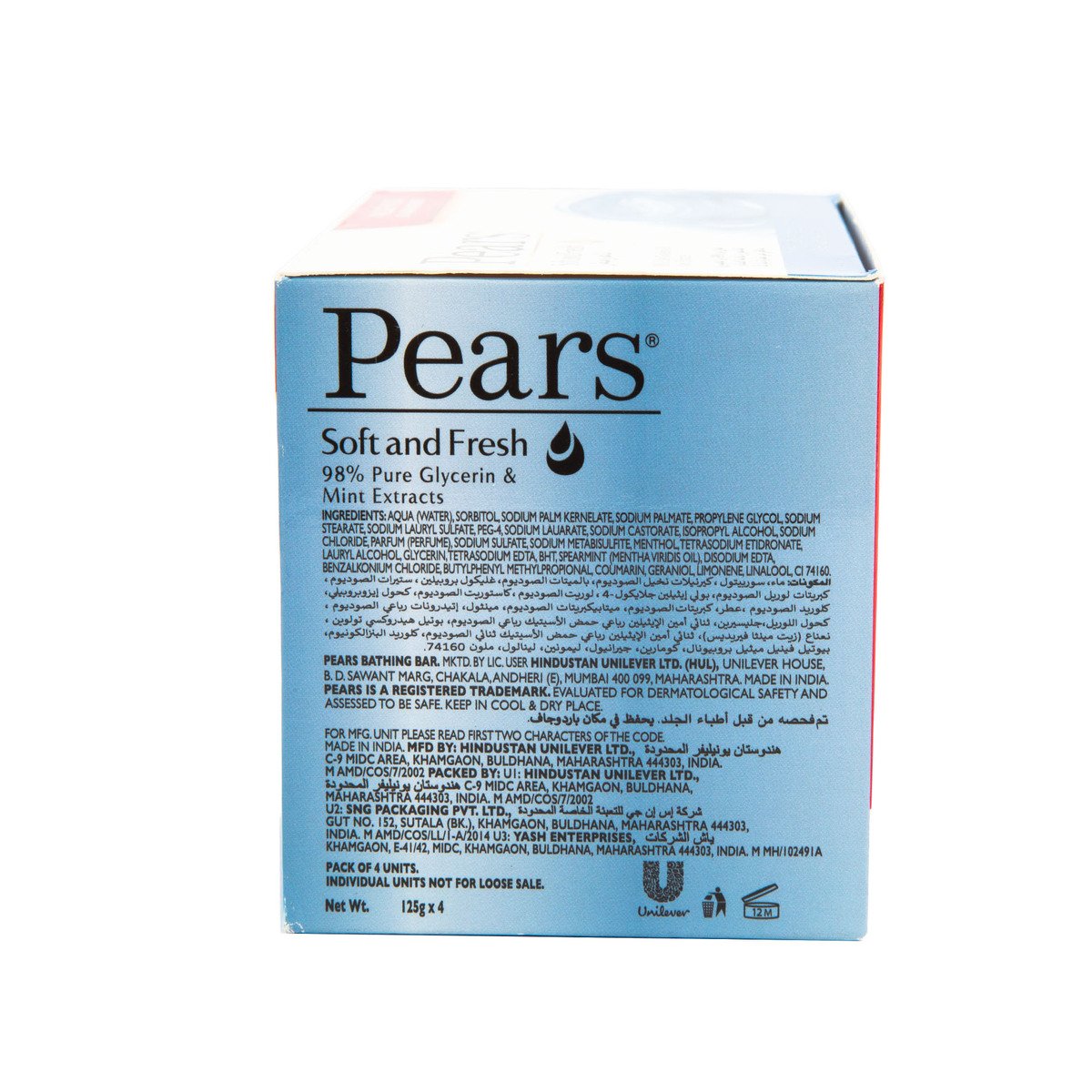 Pears Soft And Fresh Soap Value Pack 4 x 125 g