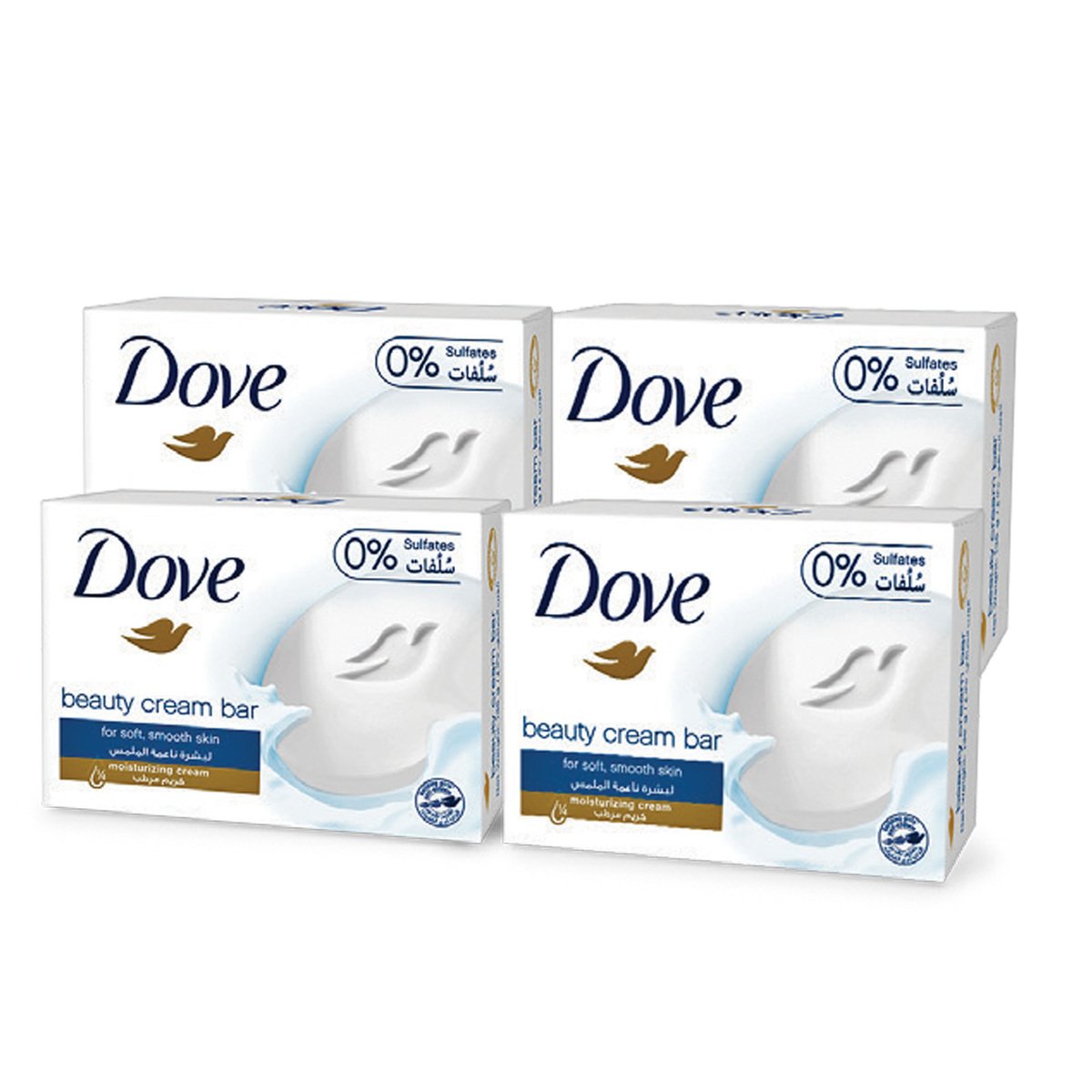 Dove White Beauty Cream Bar Value Pack x 160g Online at Best Price Bath  Soaps Lulu UAE