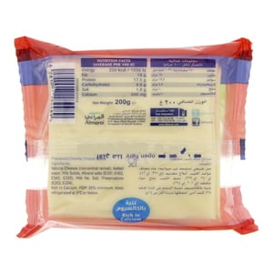 Buy Almarai Low Fat Cheese Slices 200 g Online at Best Price | Sliced Cheese | Lulu KSA in Kuwait
