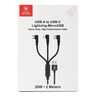Swiss Military USB To 3 In 1 Cable CB3.1 2Meter Black