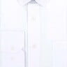 Marco Donateli Men's Formal Shirt Solid White, 39