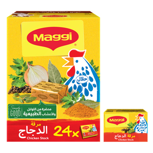 اشتري قم بشراء Maggi Chicken Stock 18 g Online at Best Price من الموقع - من لولو هايبر ماركت Bouillons Flavouring في الامارات