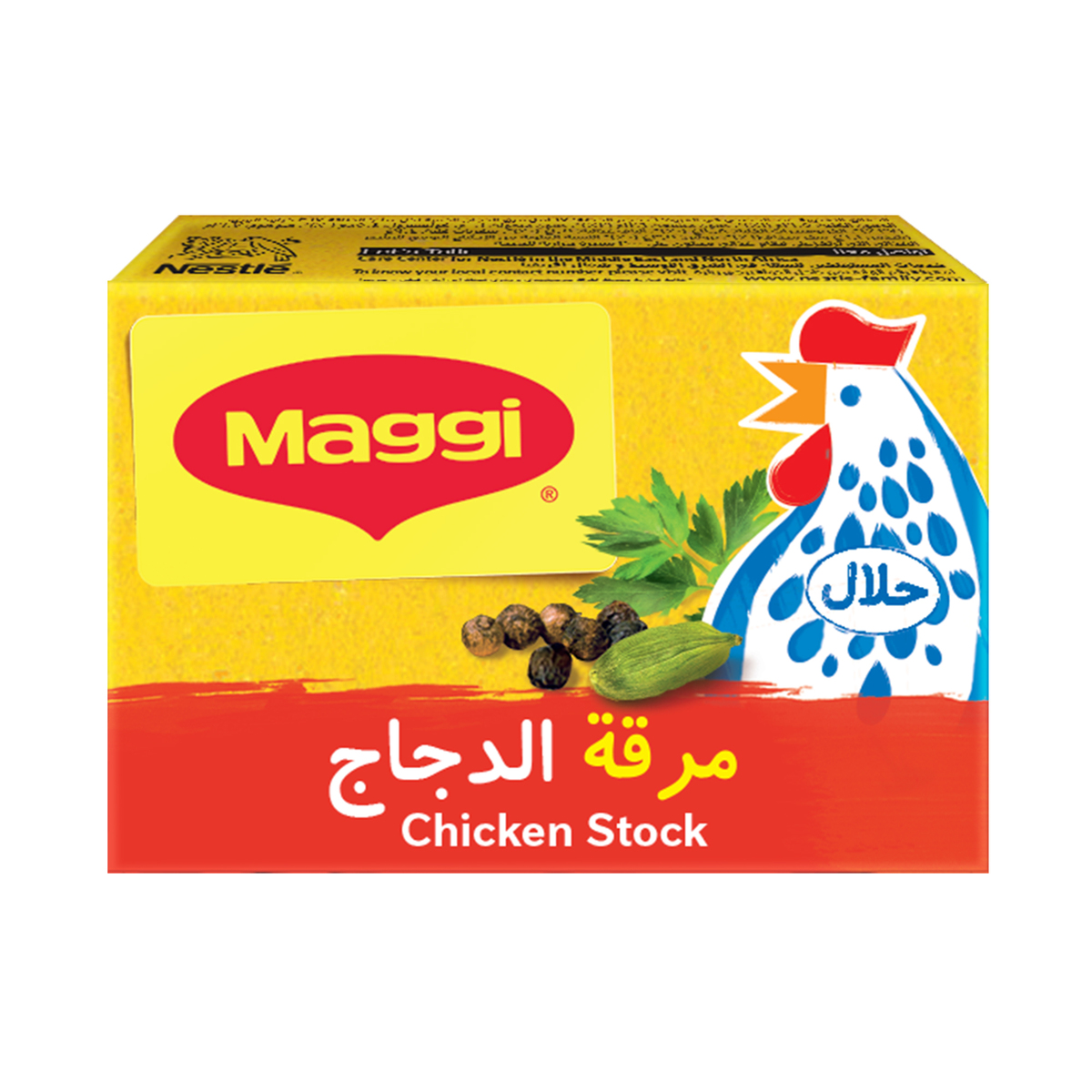 Maggi Chicken Stock 24 x 18 g