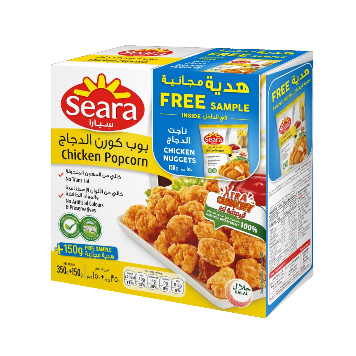Seara Chicken Popcorn Value Pack 350 g + Chicken Nuggets 150 g
