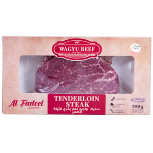 Wagyu Beef Tenderloin Steak 198g