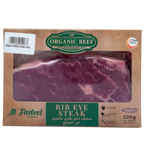 Organic Rib Eye Steak 220g