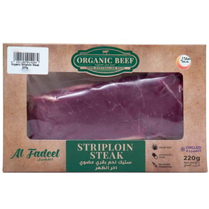 Organic Striploin Steak 220g