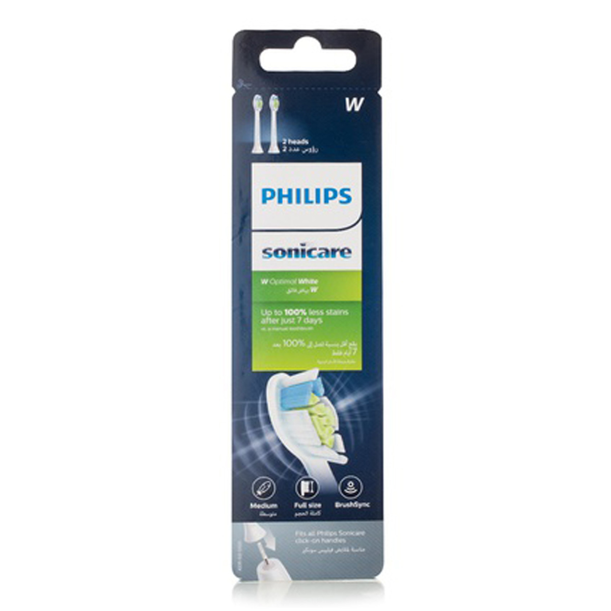 Philips Diamond Clean standard sonic toothbrush replacement heads x2 HX6062/67