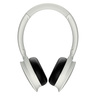 Yamaha Wireless Noise Cancelling On-ear Headphone YH-E500A White