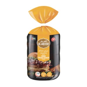 Buy Al Areesh Jumbo Chicken Burger Value Pack 10 pcs 1 kg Online at Best Price | Chicken Burgers | Lulu UAE in UAE