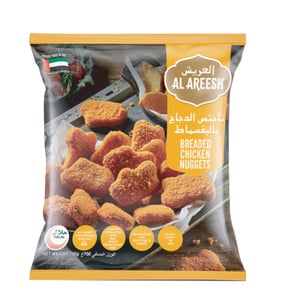 Al Areesh Breaded Chicken Nuggets Value Pack 750g