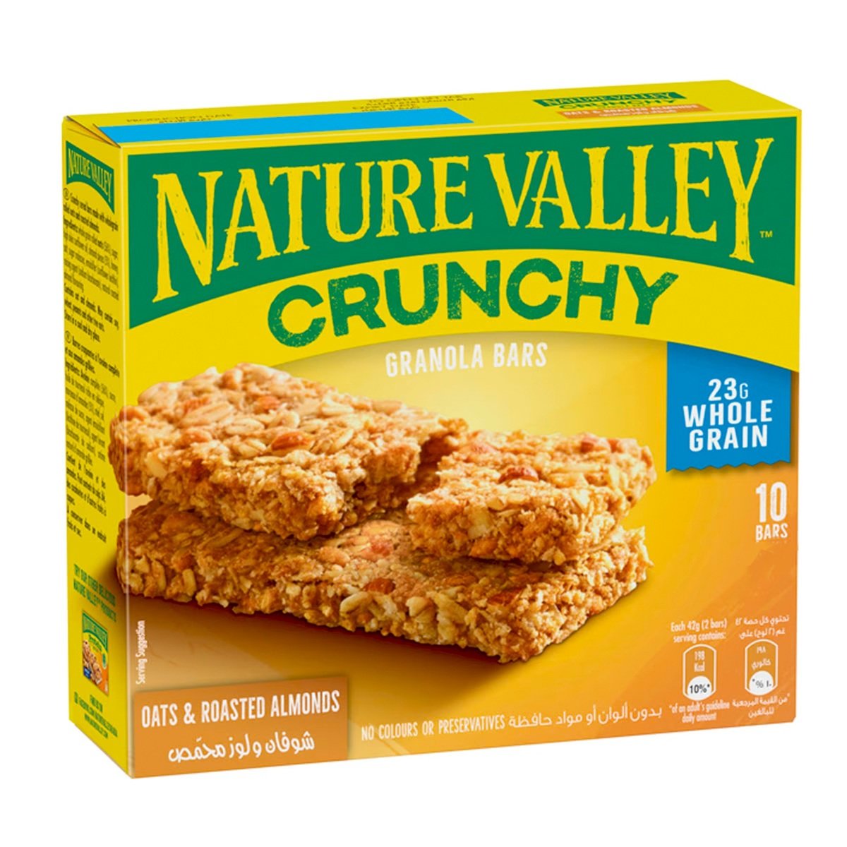 Nature Valley Crunchy Oats & Roasted Almonds Granola Bars Value Pack 5 x 42 g 2 pkt