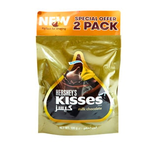Hershey's Kisses Milk Chocolate Value Pack 2 x 100g