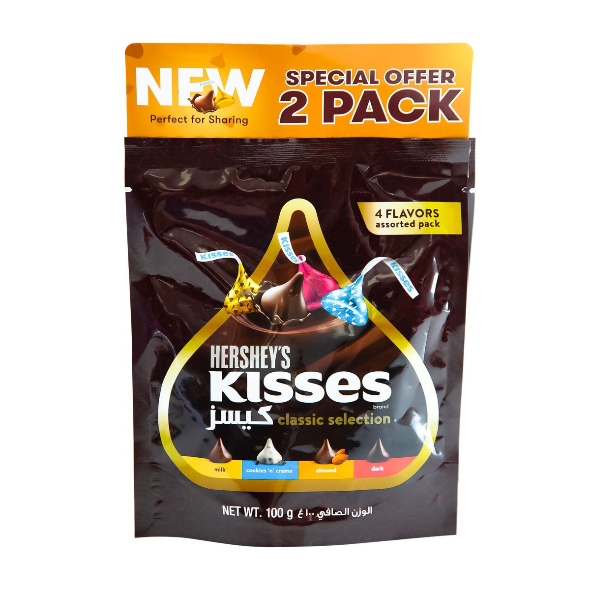 اشتري قم بشراء Hersheys Kisses Classic Selection Value Pack 2 x 100 g Online at Best Price من الموقع - من لولو هايبر ماركت Chocolate Bags في الكويت
