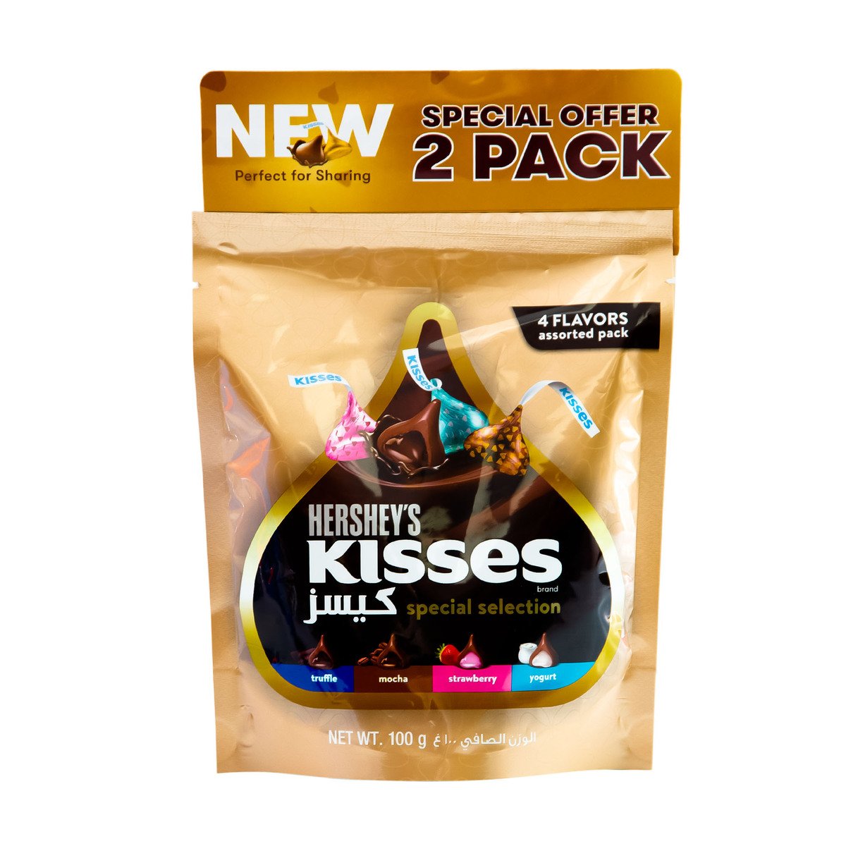 Hershey's Kisses Special Selection Value Pack 2 x 100 g