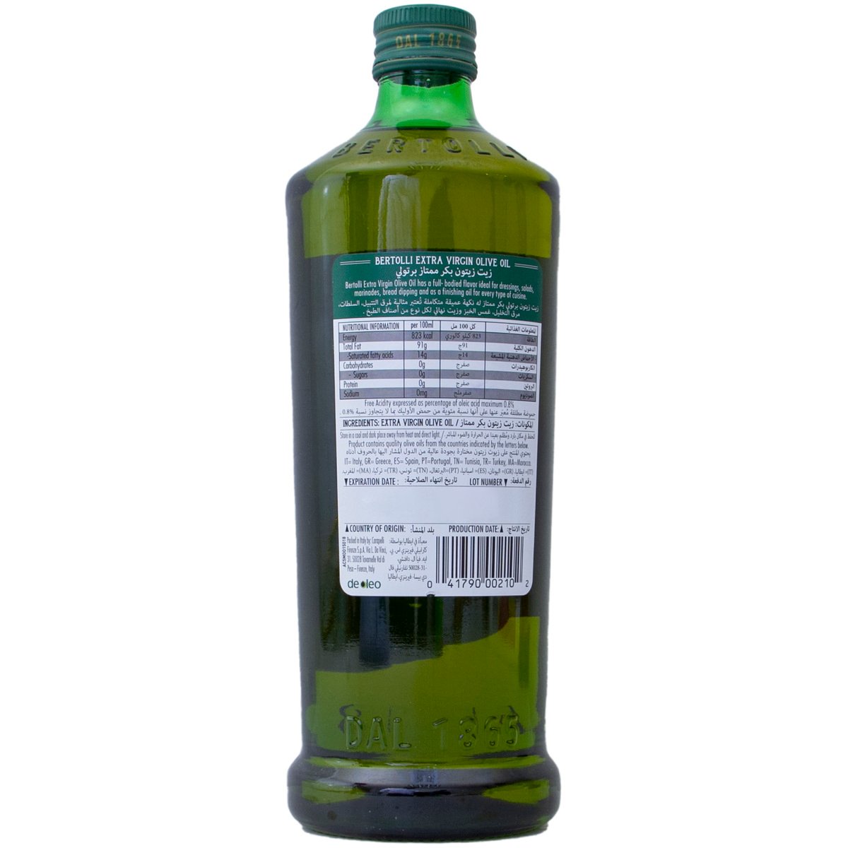 Bertolli Extra Virgin Olive Oil 1 Litre