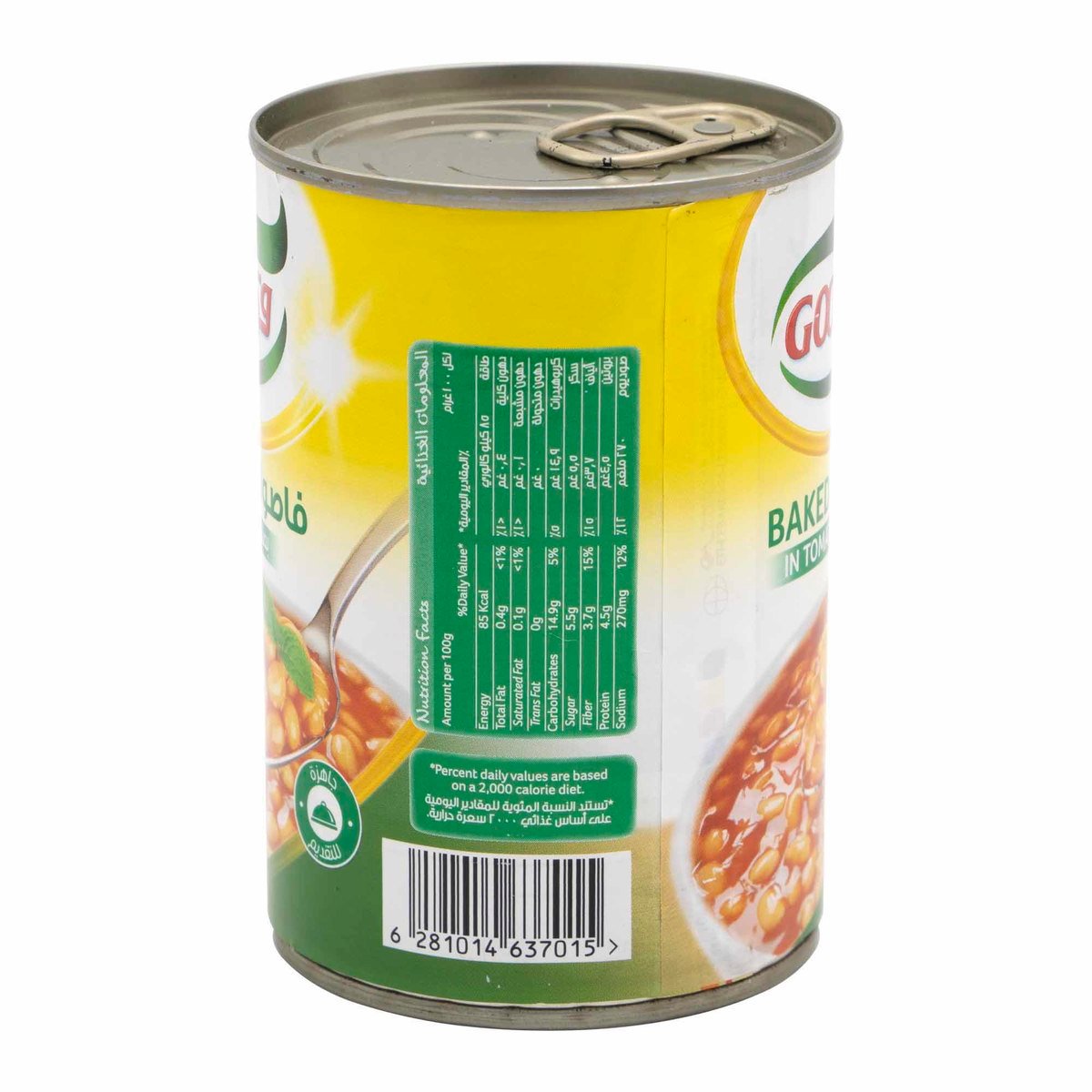 Goody Baked Beans In Tomato Sauce 420g