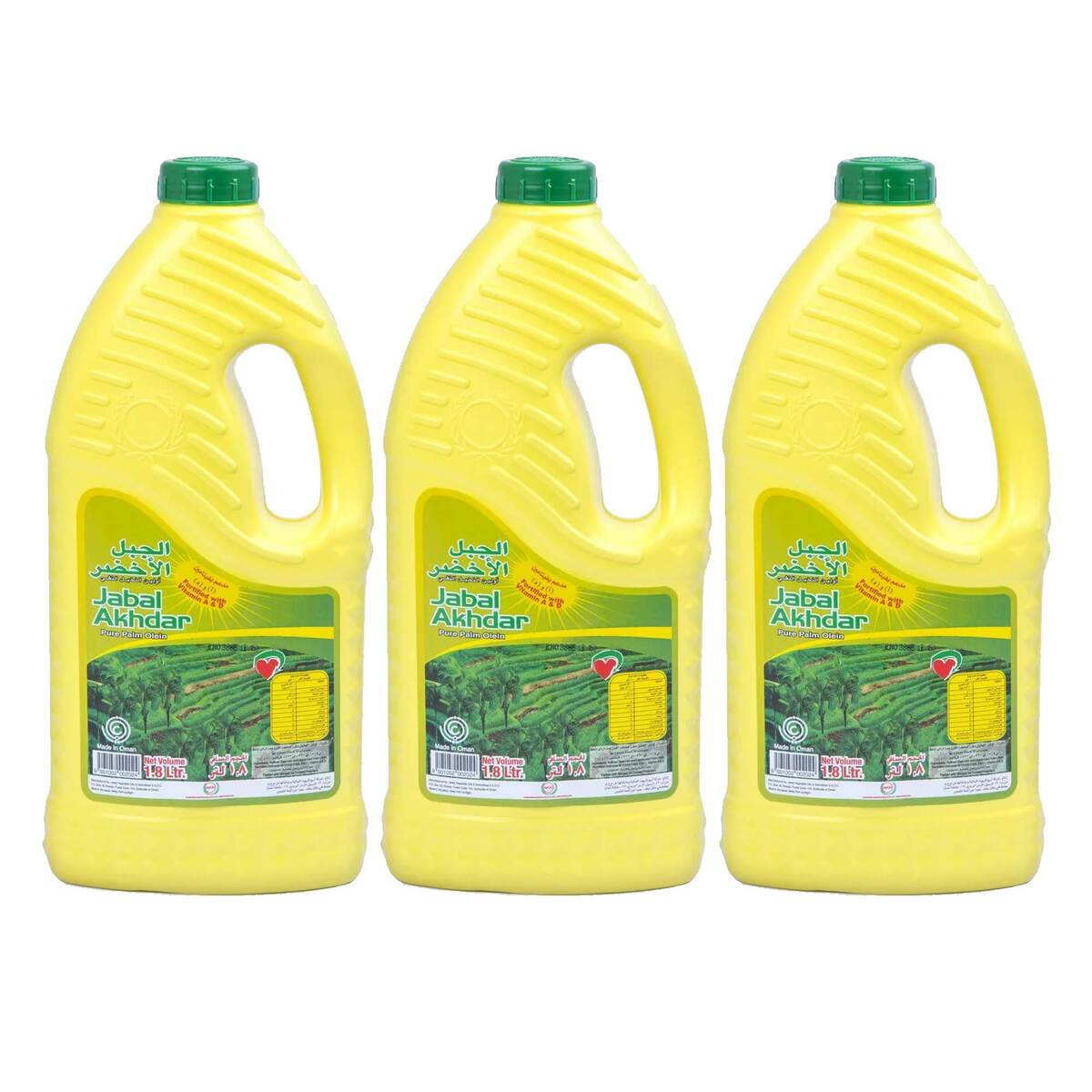 Jabal Akhdar Pure Palm Olein Oil 3 x 1.8 Litres