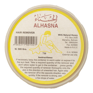 Al Hasna Hair Remover 500g