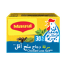 Maggi Chicken Less Salt Stock 24 x 18g
