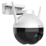 Ezviz Outdoor Pan/Tilt Home Security Camera, 4 MM IP Camera, CS-C8C-A0-1F2WFL1