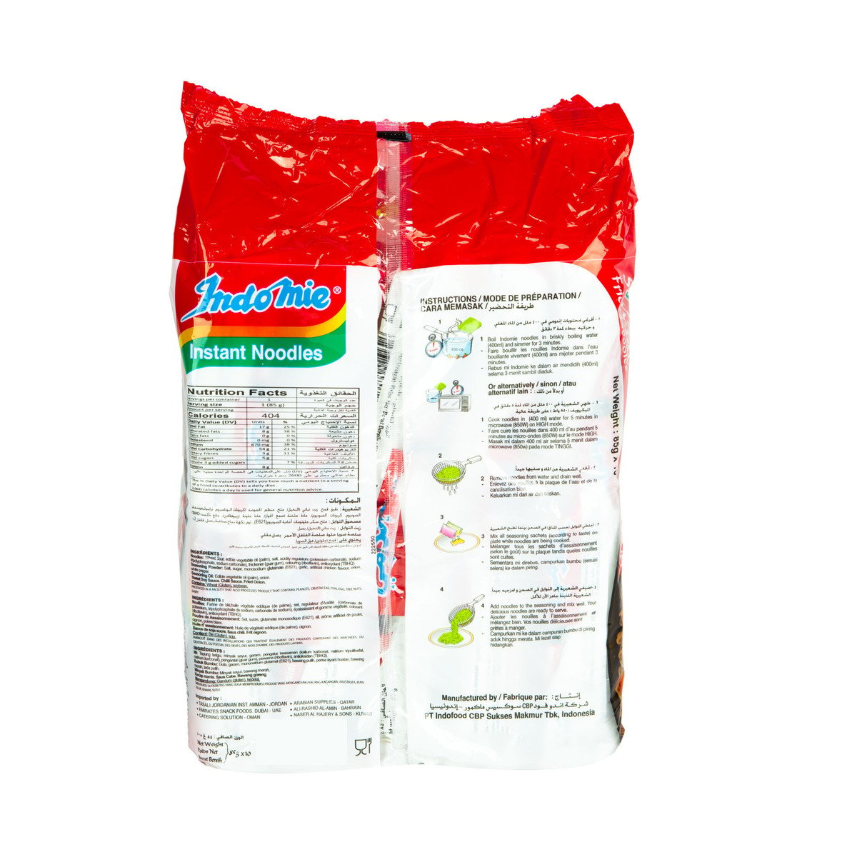 Indomie Special Fried Instant Noodles Value Pack 20 x 85 g