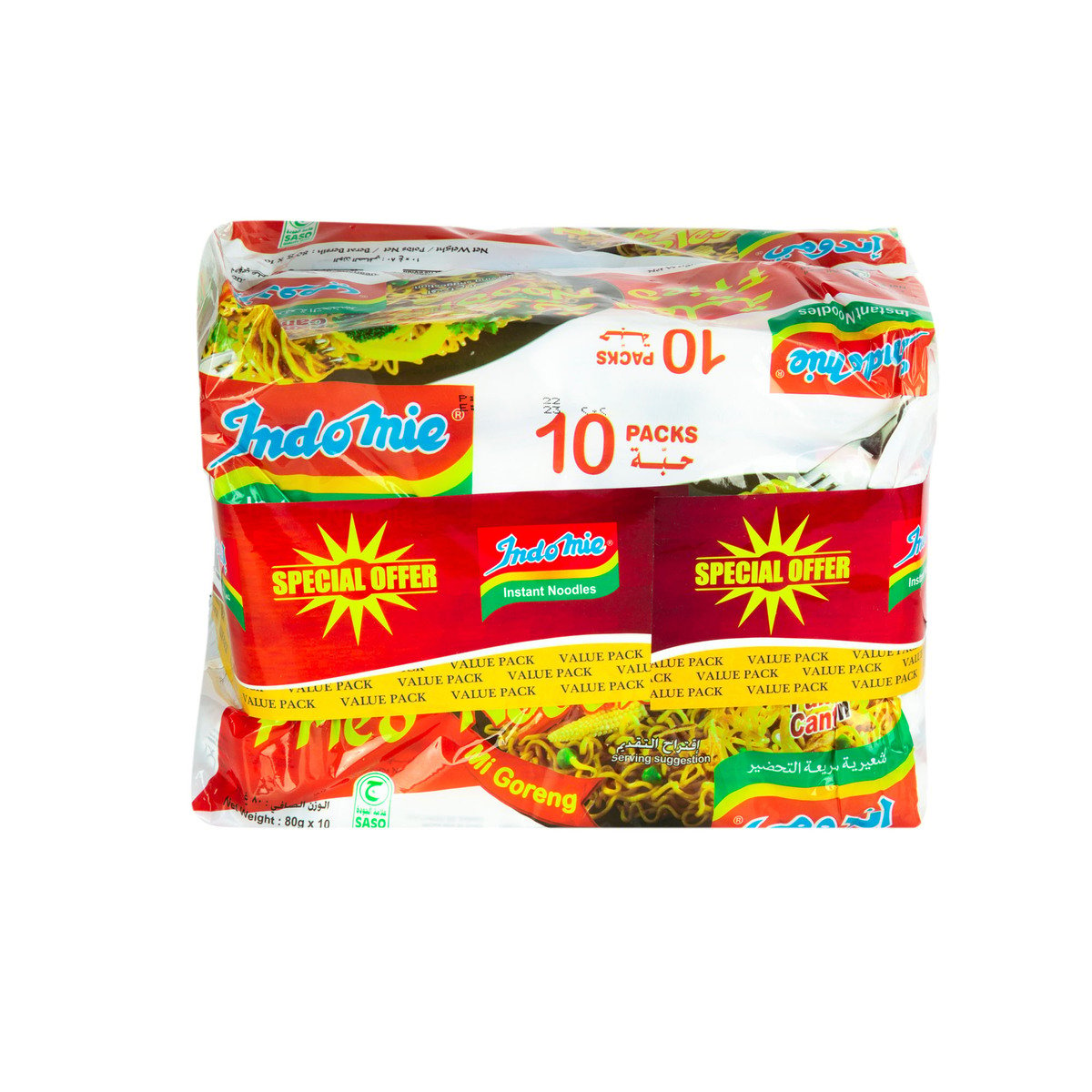 Indomie Fried Instant Noodles Value Pack 20 x 80 g
