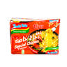 Indomie Special Chicken Flavour Instant Noodles Value Pack 20 x 75 g