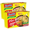 Indomie Chicken Curry Flavour Instant Noodles Value Pack 20 x 75 g