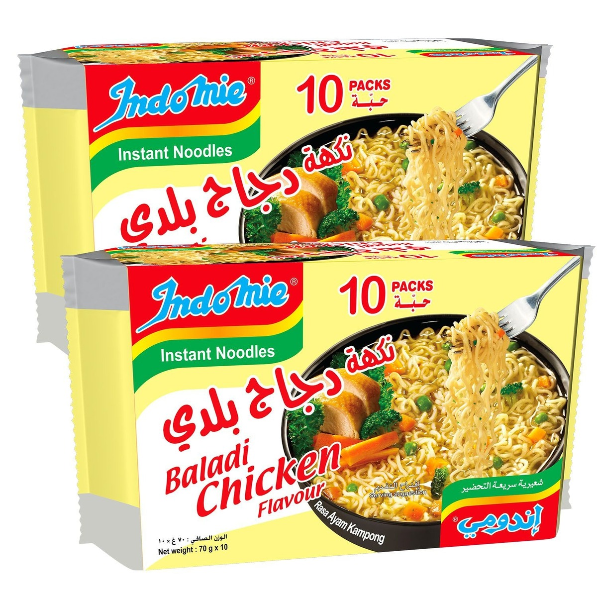 Indomie Chicken Baladi Flavour Instant Noodles 20 x 70 g