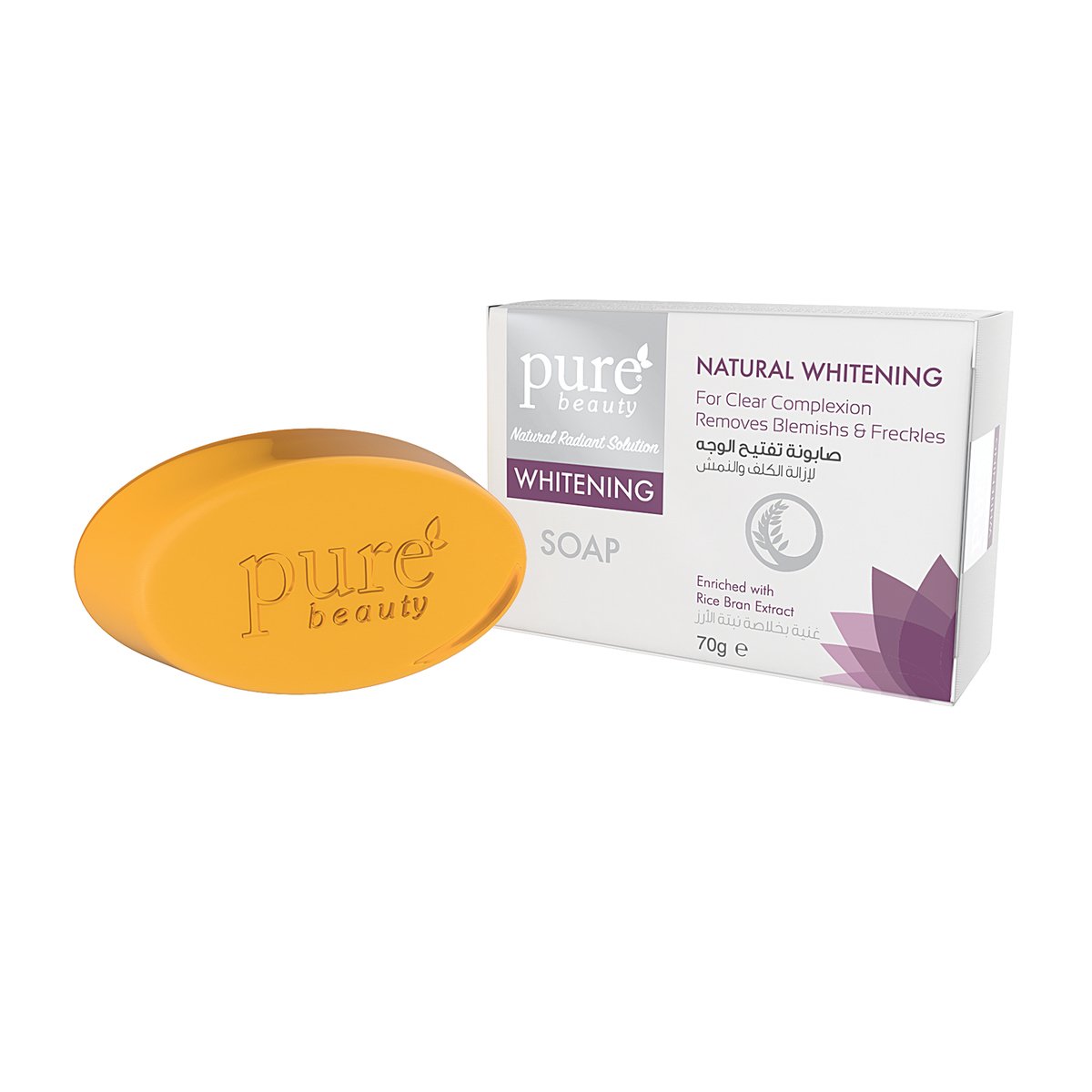 Pure Beauty Whitening Natural Soap 70 g