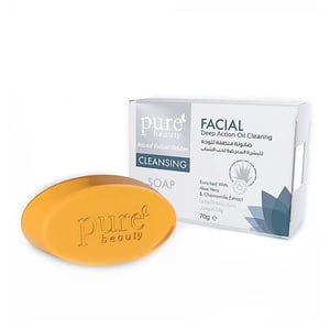 Pure Beauty Cleansing Facial Soap 70g