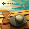 Motorola Bluetooth Speaker ROKR500