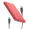 Anker Power Bank Metro Essential 20000mAh A1287H92 Red
