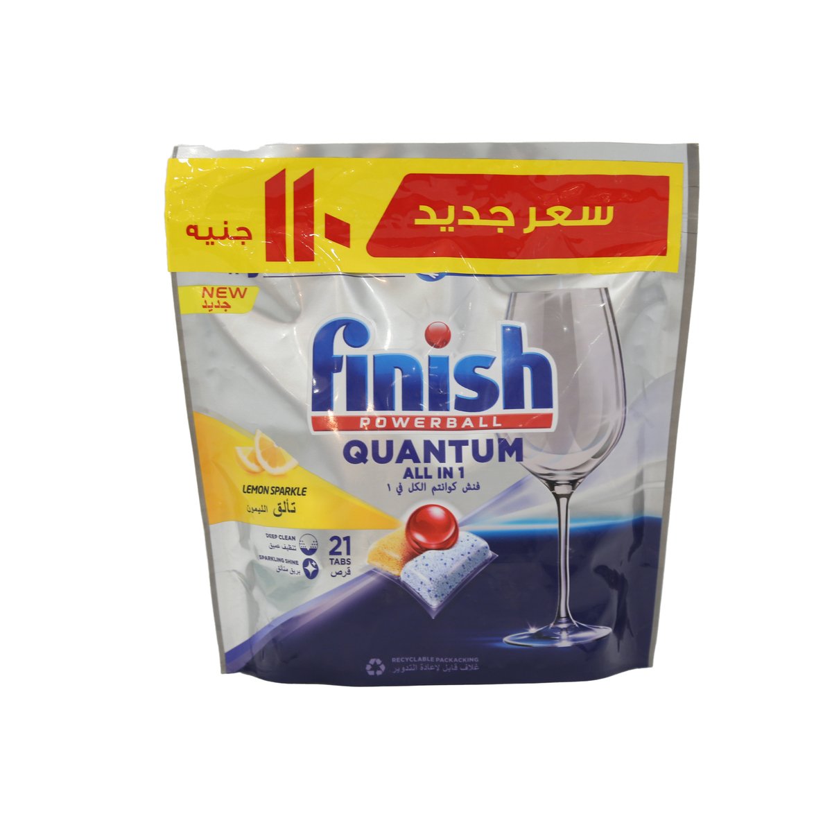 Finish Powerball Dishwasher Detergent All in One Tablets for Deep Clean &  Sparkling Shine, Lemon Sparkle - 21 Tabs