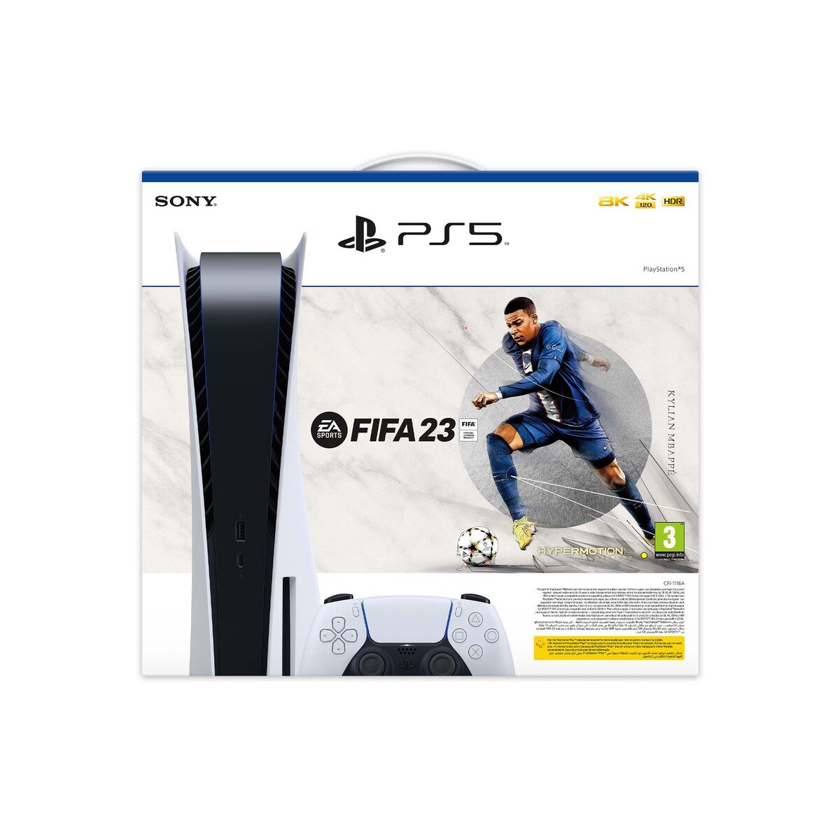 Sony PS5 Console+FIFA 23 full game voucher+FIFA 23 Ultimate Team™ voucher