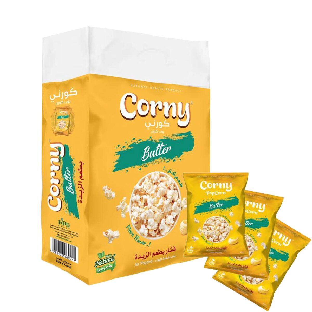Corny Butter Popcorn 10 x 25 g
